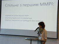 Кришовська Олександра Олександрівна