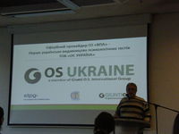 Виноградов Олександр Геннадійович