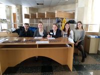 Реєстрація учасників