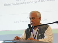 Моргун Володимир Федорович