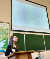 Доповідь Шкуропат Катерини